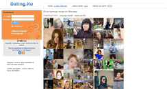Desktop Screenshot of dating.ru